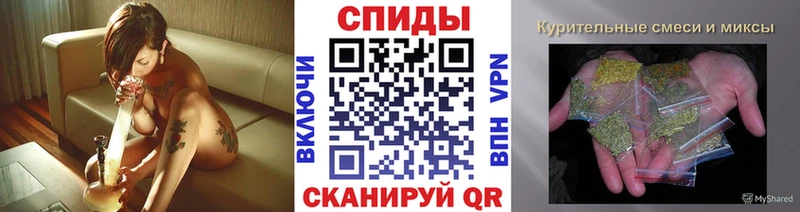 Бутират GHB  Москва 
