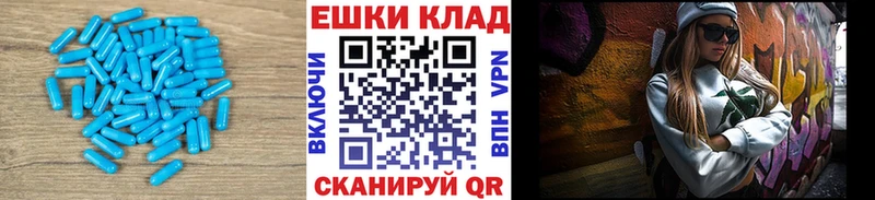 Экстази круглые hydra сайт Москва
