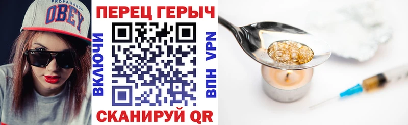 ГЕРОИН афганец  OMG зеркало  Москва 