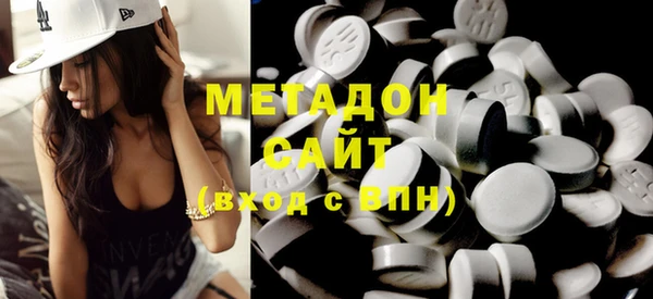 гашиш Нягань