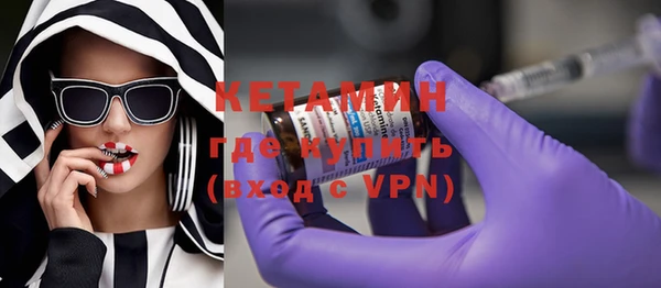 прущая мука Горняк