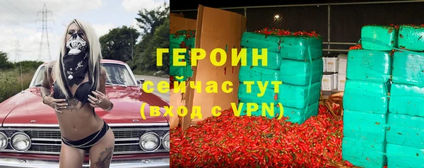 гашиш Нягань