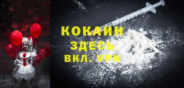 героин Няндома