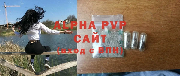 прущая мука Горняк