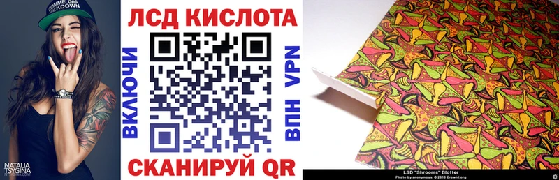 Марки NBOMe 1500мкг  Москва 
