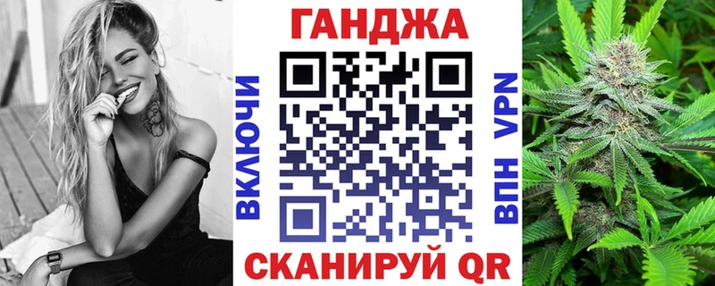 купить наркоту  Москва  Каннабис OG Kush 